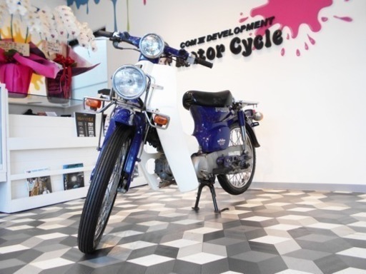ホンダ プレスカブ 50cc 新聞配達