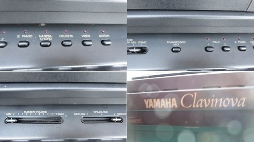 電子ピアノ YAMAHA Clavinova CLP-550 - メルカリ YAMAHA 電子ピアノ 