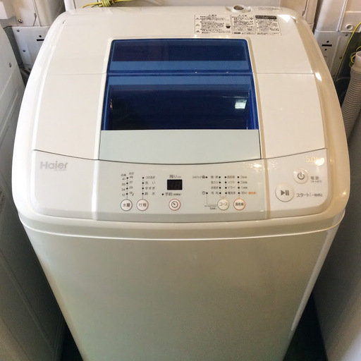 【期間限定30％OFF・全国送料無料・半年保証】洗濯機 2015年製 Haier JW-K50H 中古