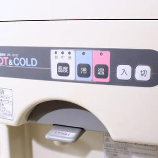 業務用 店舗用 三菱 ミツビシ MITSUBISHI 卓上型 ウォータークーラー WL-12H 給水機 厨房