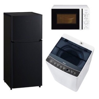 ハイアール 106L 2ドア冷蔵庫（直冷式）ブラックHaier JR-N106K