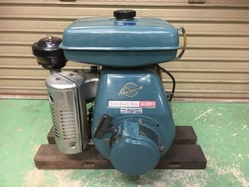 7馬力 シバウラ GED25R-2 発動機