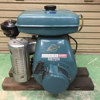 7馬力 シバウラ GED25R-2 発動機