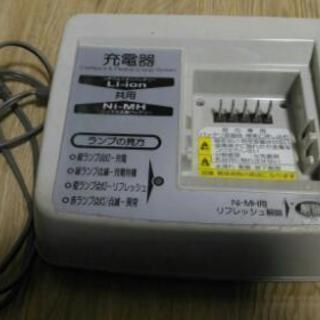 値下げ 子供乗せ 電動自転車（中古）都内配送可