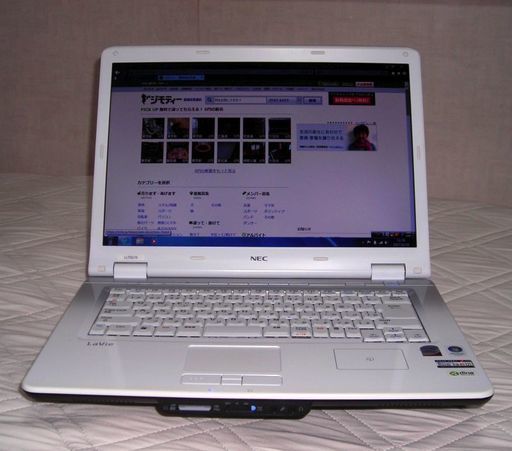 【終了】NECノート Lavie LL750/R (T8100/2G/160G/Win7)