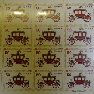 天皇陛下御在位五十年記念切手2枚シート