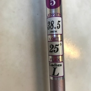 ゼクシオ9レディースユーティリティ