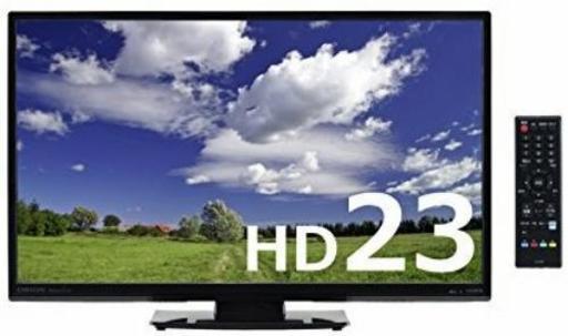 【全国一律送料無料】オリオン 23V型 ハイビジョン 液晶 テレビ LX-231BP 1波(地上デジタル) ブラック