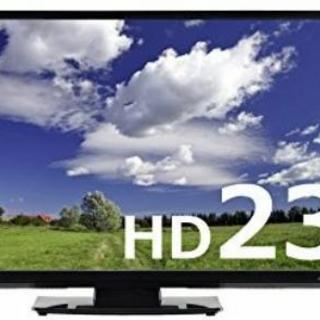 全国一律送料無料】オリオン 23型 ハイビジョン 液晶 テレビ LX-231BP