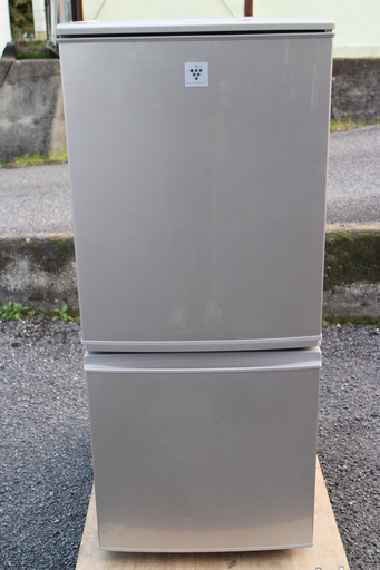 2014年製　137L SHARP ノンフロン冷蔵庫