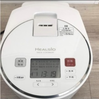 美品☆SHARP へルシオ 炊飯器 ホワイト5.5合