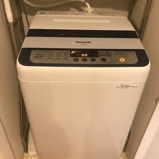 洗濯機 6キロ 使用可能
