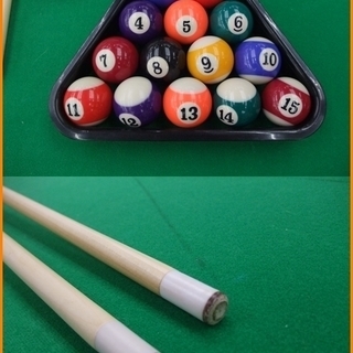 引取限定】家庭用 ビリヤード台 ミニ キュー2本 ボール付き【小倉南区葛原