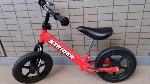 ストライダー　レッド　正規品