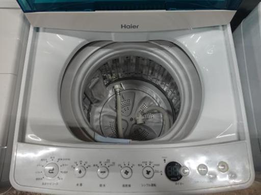 2017年製 ハイアール 4.5kg洗濯機【S1】