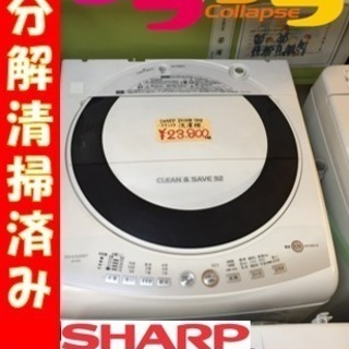 ポールJマイヤーSMI.PJM、パーソナルモティベーションの力、自己