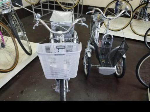 三輪自転車