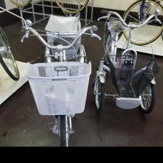 三輪自転車