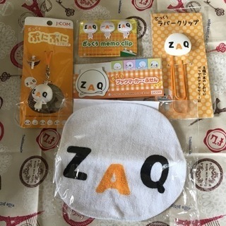 ZAQセット