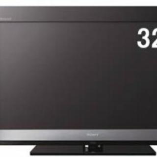 【全国一律送料無料】ソニー SONY 32V型 液晶 テレビ BRAVIA KDL-32EX700(B) ハイビジョン ブラック