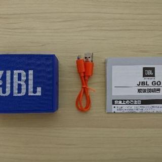 JBL GO Bluetoothスピーカー