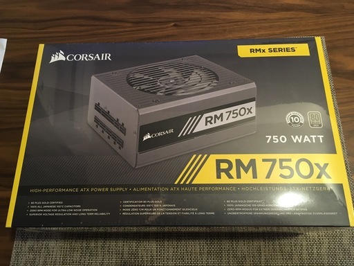 Corsair RM750x 【新品未開封】