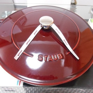 ストウブ STAUB ブレイザー ソテーパン 28cm 