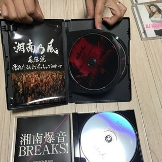 湘南乃風DVDと湘南爆音BREAKS!