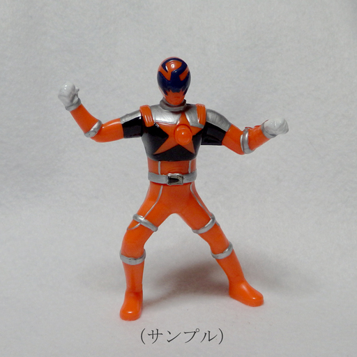 ハッピーセットキュウレンジャーサソリオレンジ リュウツエーダー シシキュータマ ひろ 箕面のおもちゃ ヒーロー遊び の中古あげます 譲ります ジモティーで不用品の処分