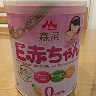 (未開封)粉ミルク 森永 E赤ちゃん 大缶800ｇ (残り6缶あり)