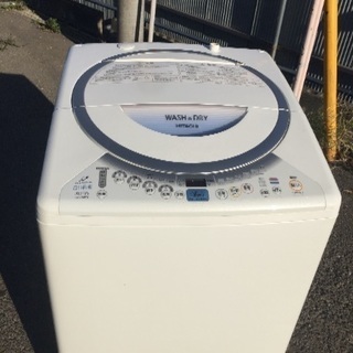 HITACHI 熱乾燥・全自動洗濯機8キロ‼️ 布団も洗って乾燥でき
