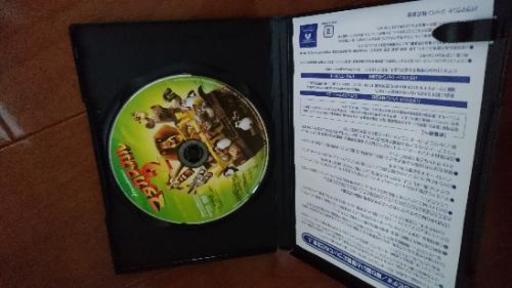 マダガスカル2 Small M 名古屋の靴 バッグの中古あげます 譲ります ジモティーで不用品の処分 マダガスカル2 Small M 名古屋の靴 バッグの中古あげます 譲ります ジモティーで不用品の処分