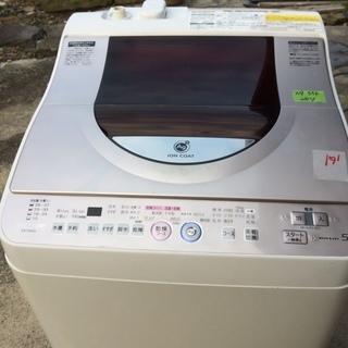 ★９８００円★シャープ5.5洗濯機★
