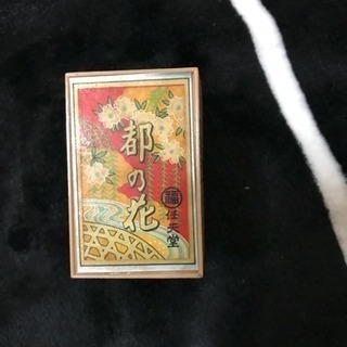 花札 任天堂 都の花 Kuu3 行橋のカードゲーム 花札 の中古あげます 譲ります ジモティーで不用品の処分