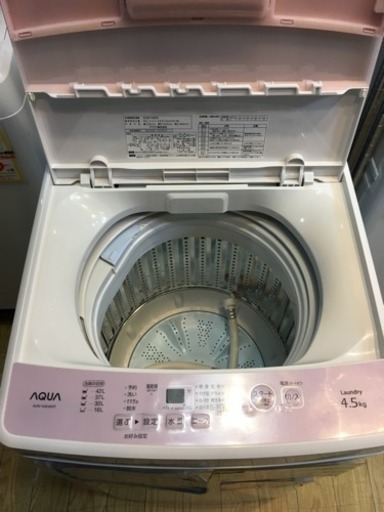 2017年製 AQUA 4.5kg洗濯機 APW-S4E4