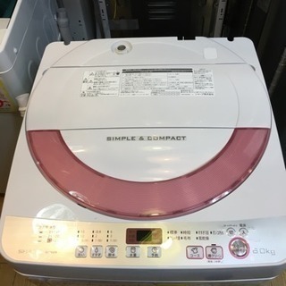 2016年製 SHARPシャープ 6.0kg洗濯機 ES-GE60R