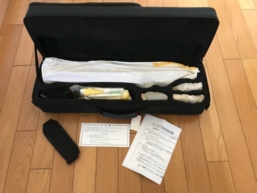 サックス