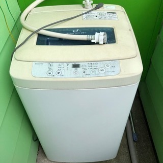 Haier 全自動洗濯機 4.2kg