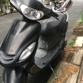 ヤマハ アクシス90cc 中古