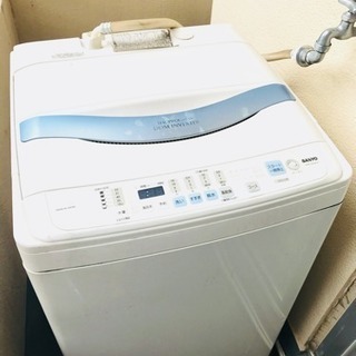 全自動洗濯機 ASW-700SB(W)