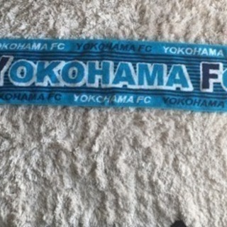 横浜FC タオル