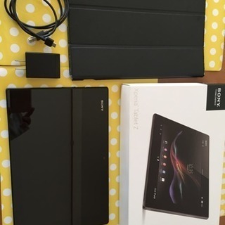 お値下げ】【美品】SONY Xperia tablet Z WiFi モデル | lasued.edu.ng