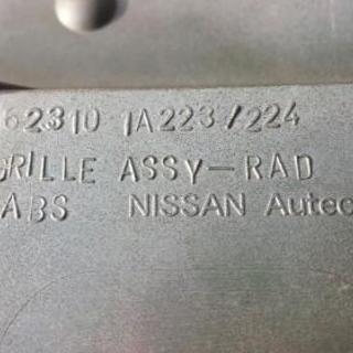 値下げしました*セレナ　C25 メッキ　ラジエターグリル　フロントグリル　純正