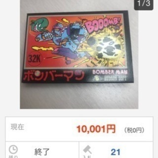 初代ファミコン Amazon | Speed MAO 初代 ファミコン ＆ スーパーファミコン 用 RF