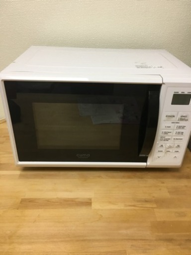 【値下げ‼︎】オーブンレンジ