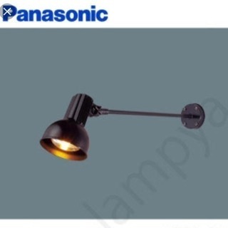 ライトアップ 投光器 Panasonic 新品 未使用