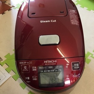 日立 IH 炊飯器