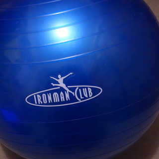 ヨガボール　バランスボール　ブルー　約50cm　無料