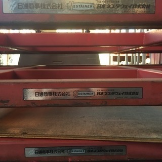 ネステナー6台 『中古品』