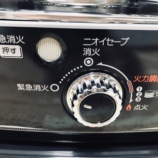 トヨトミ 石油ストーブ トヨストーブ　RC-W36G ブラック 楽天市場】トヨトミ 石油ストーブ ダブルクリーン NT-S280-B